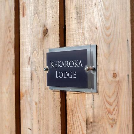 Kekaroka Lodge, Tottergill Farm Brampton  Extérieur photo